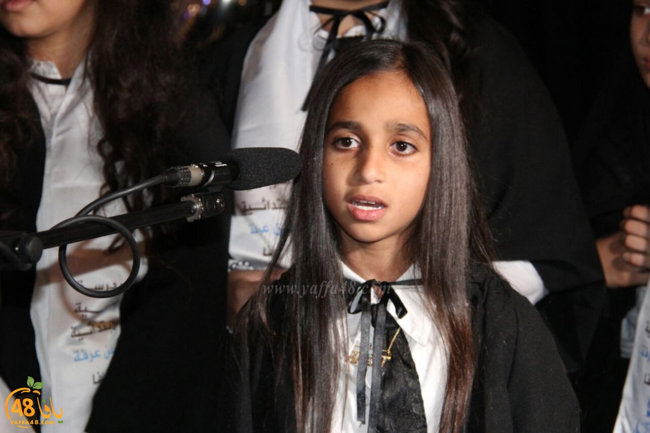 madradsat 7san 3arafa (53).jpg